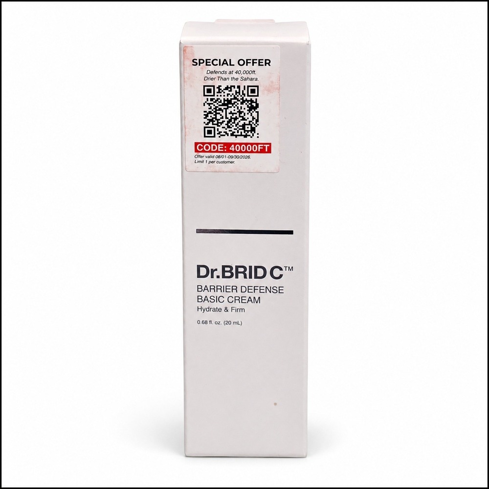Vitabrid C12 Barrier Defense Basic Cream Hydrate & Firm 0.68 fl oz 20mL NIB